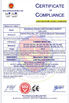 Porcellana Qingdao Shun Cheong Rubber machinery Manufacturing Co., Ltd. Certificazioni